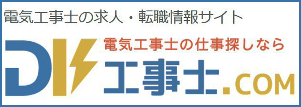pamphlet
